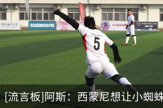 about image